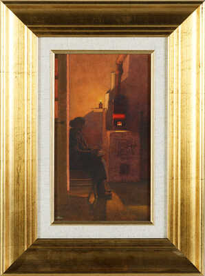 Климентов Михаил Иванович. У печурки 